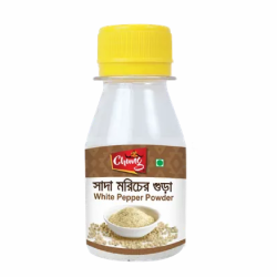 1639893199-h-250-Chung White Pepper.png